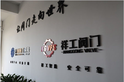 Wenzhou Fuchuang Valve Technology Co., Ltd. linha de produção do fabricante